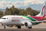 Le Maroc exprime sa forte condamnation de l’attaque de missiles iraniens sur le Qatar