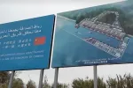 L’Algérie retire un grand projet de port à la Chine, la question du Sahara en est la raison ?
