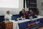 Arrestation à l’aéroport Marrakech Menara d’un Franco-algérien pour diffamation et calomnie